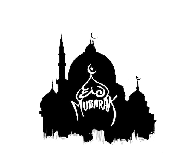 Мечеть ид аль адха мубарак рамадан карим или векторная иллюстрация масджид