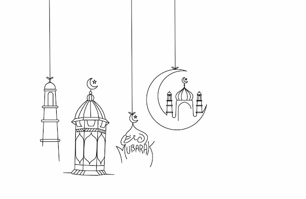 Free vector eid al adha mubarak ramadan kareem text vector illustration