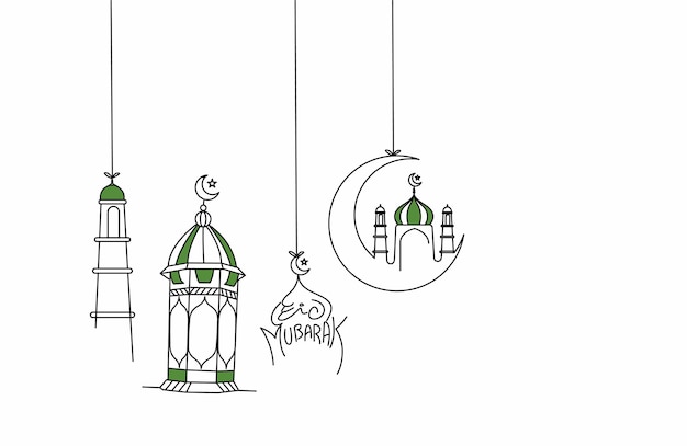Eid al adha Mubarak Ramadan Kareem Text Vector illustration