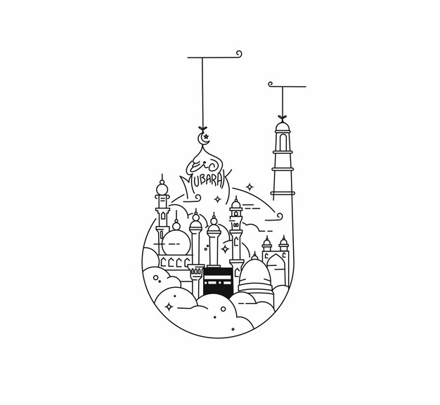 Ид аль Адха Мубарак Рамадан Карим Текстовая векторная иллюстрация