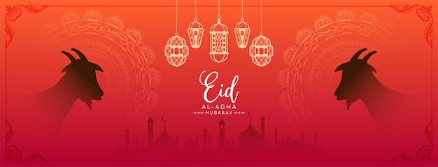 Eid al adha mubarak red color banner design