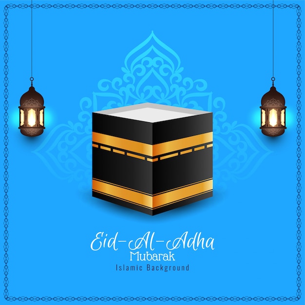 Free vector eid-al-adha mubarak religious blue background