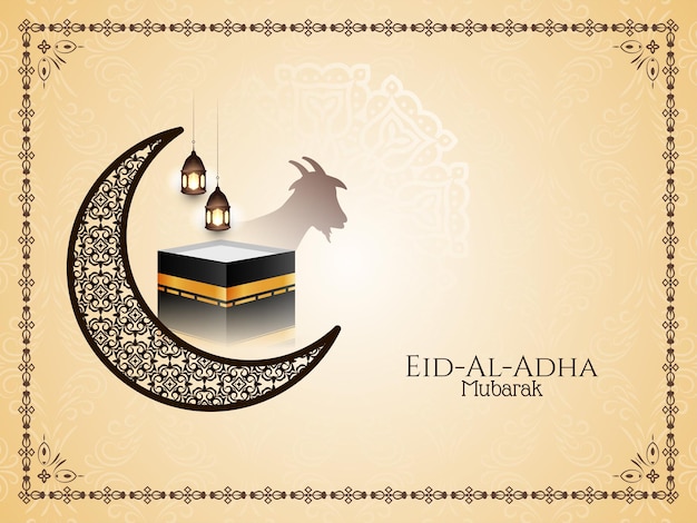 Free vector eid al adha mubarak religious greeting background design