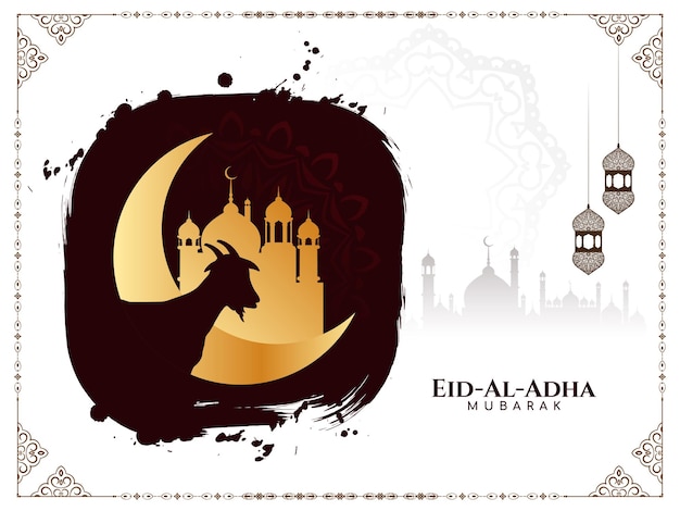 무료 벡터 eid al adha mubarak 종교 이슬람 축제 배경