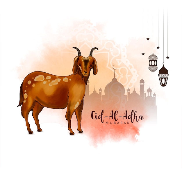 Free vector eid al adha mubarak religious muslim festival background