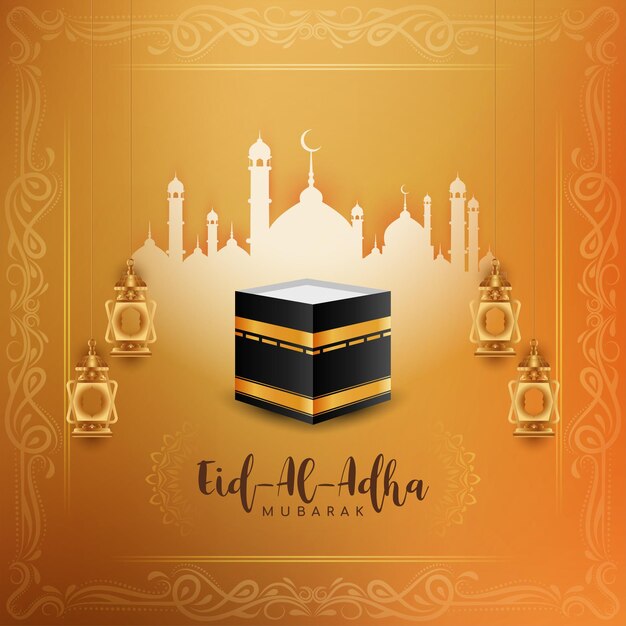 Eid al adha mubarak 세련된 노란색 배경 디자인