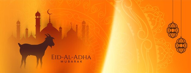 Eid Al Adha mubarak traditional Islamic festival banner