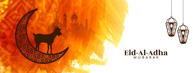 Eid Al Adha mubarak traditional Islamic festival banner