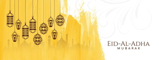 Free vector eid al adha mubarak traditional islamic festival banner