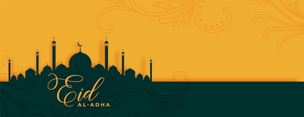 Free vector eid al adha mubarak with mosque and arabic floral design banner