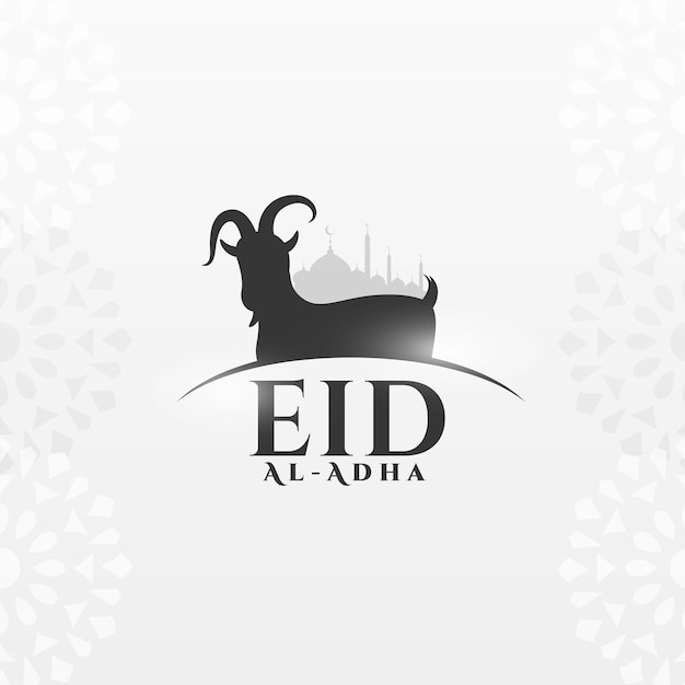 Free vector eid al adha muslim festival greeting design