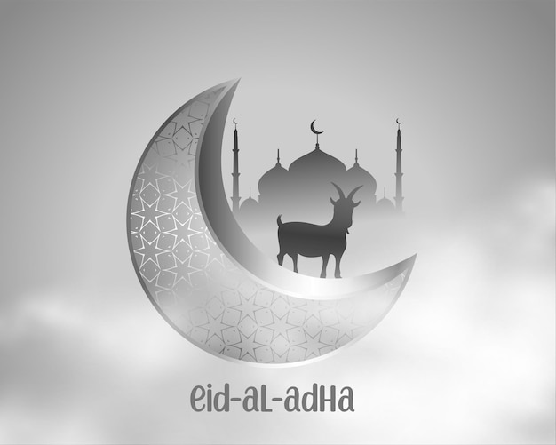 달에 구름과 염소가있는 eid al adha 이슬람 축제