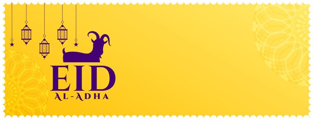 Eid al adha muslim yellow banner with text space