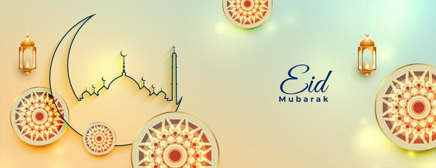 Eid al adha realistic festival banner design