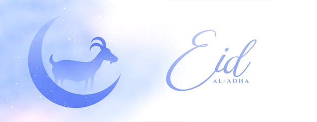 Eid al adha religious banner with goat and moon