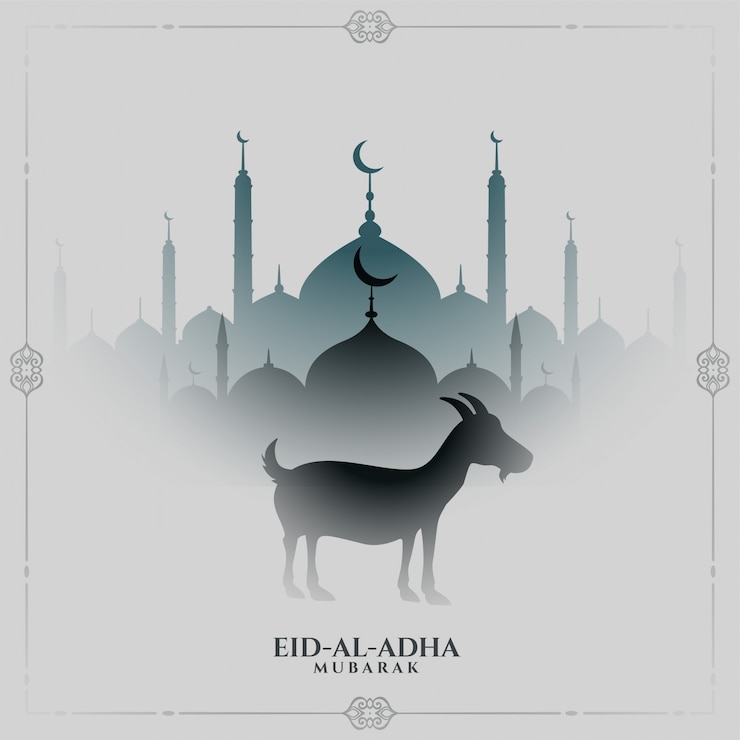 Free Vector eid al adha traditional festival background