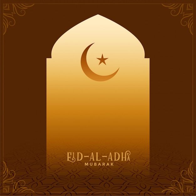 Eid al adha desidera uno sfondo