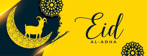 Vettore gratuito eid al adha design banner festival giallo