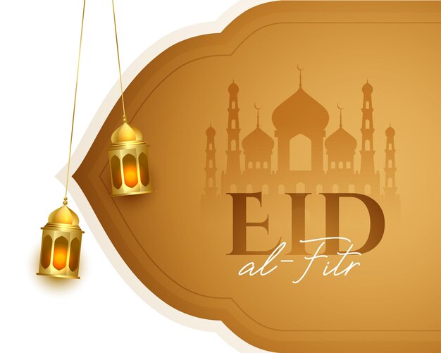 Carta di celebrazione dell'eid al-fitr con disegno di lampada appesa