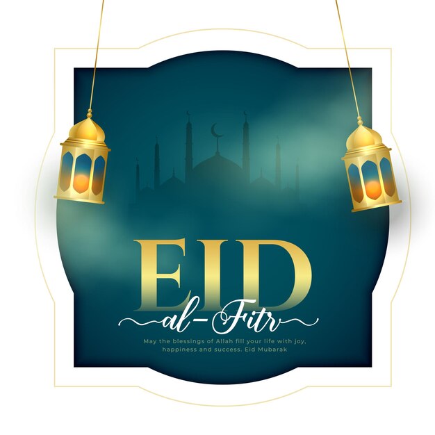eid al fitr eve holiday background with realistic lantern