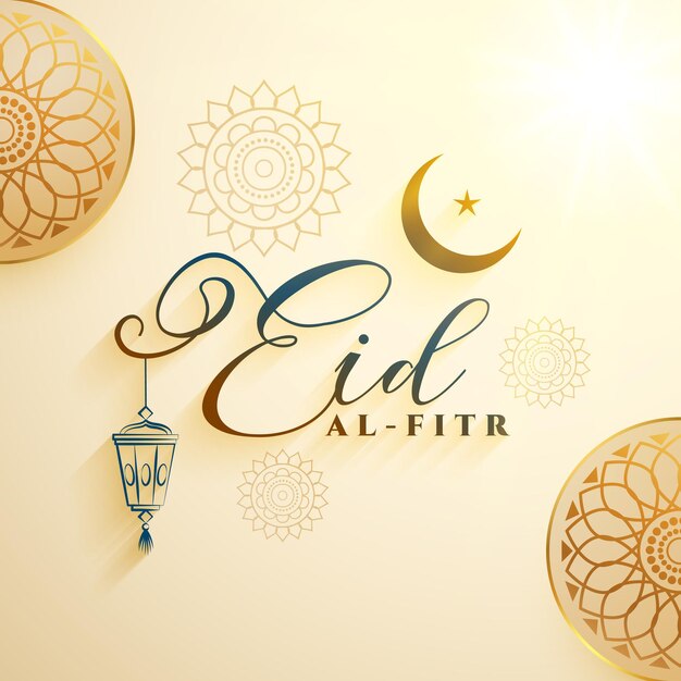 eid al fitr festive wishes background in classic style