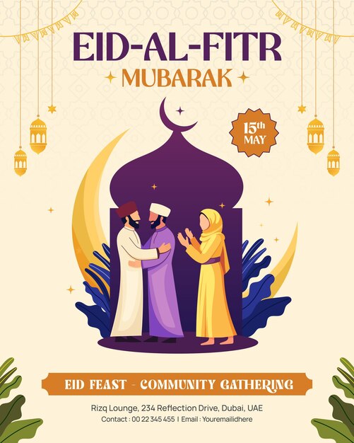 eid al fitr mubarak celebration banner illustration