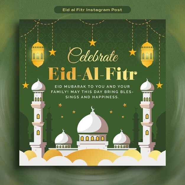 Eid Al Fitr Mubarak Decorative Social Media Banner Illustration Design Template