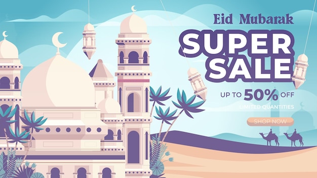 Modello di banner di vendita eid al fitr banner pubblicitario sui social media moderno illustrazione vettoriale