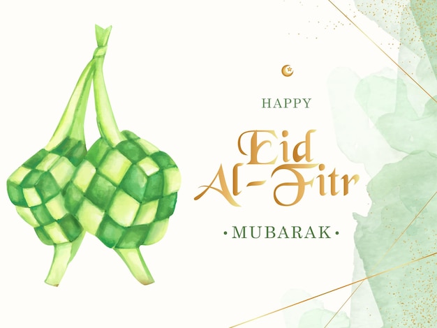 케투파트 (Ketupat) 와 스플래시 (Splash) 수채화가 그려진 이드 알피트르 무바라크 (Eid Al-Fitr Mubarak) 축하 카드