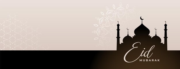 Free vector eid festival banner with mosque silhouette