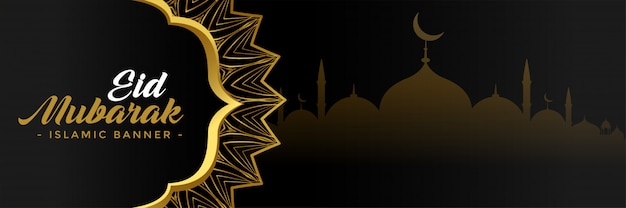 Eid festival golden decorative banner design