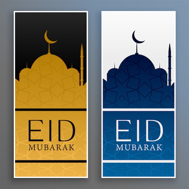 Eid festival islamic style mosque banners