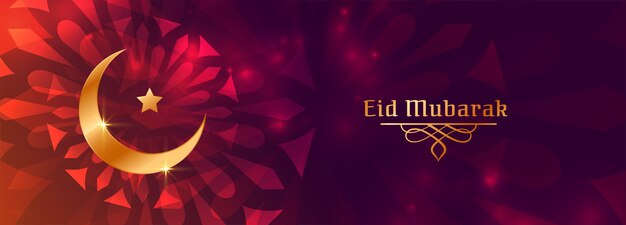 Eid festival moon and star shiny banner design