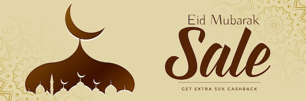 Free vector eid festival sale banner design