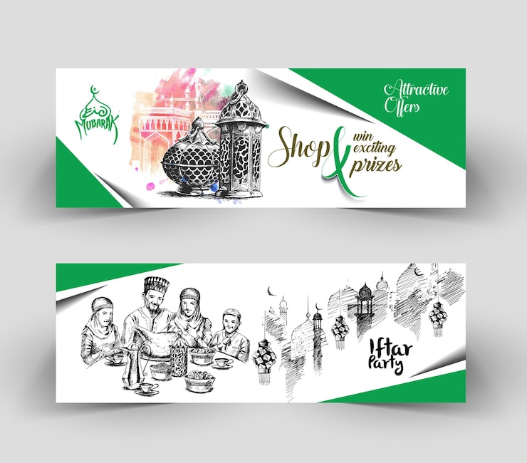 मुफ़्त वेक्टर eid festival sale banner flyer template vector illustrations