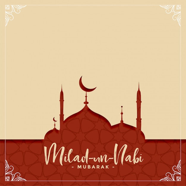 Vettore gratuito cartolina d'auguri di eid milad un nabi festival