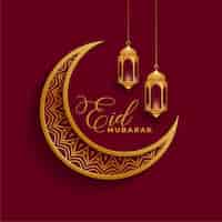 Vettore gratuito eid mubarak 3d luna e lampade