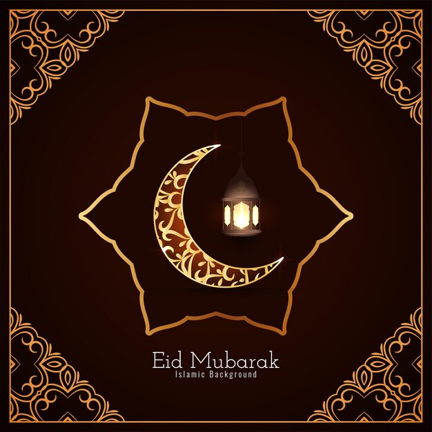 Eid Mubarak background vector