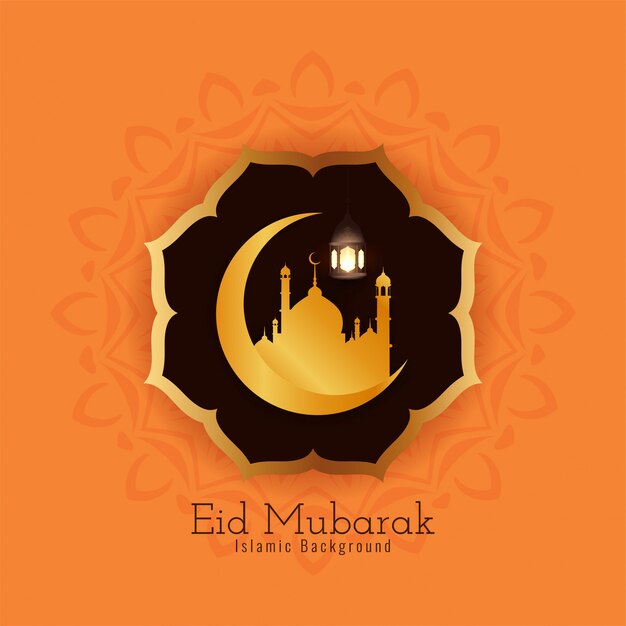 초승달 Eid Mubarak 배경