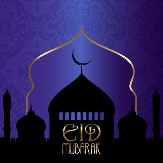 Free vector eid mubarak background with silhouettes of mosques