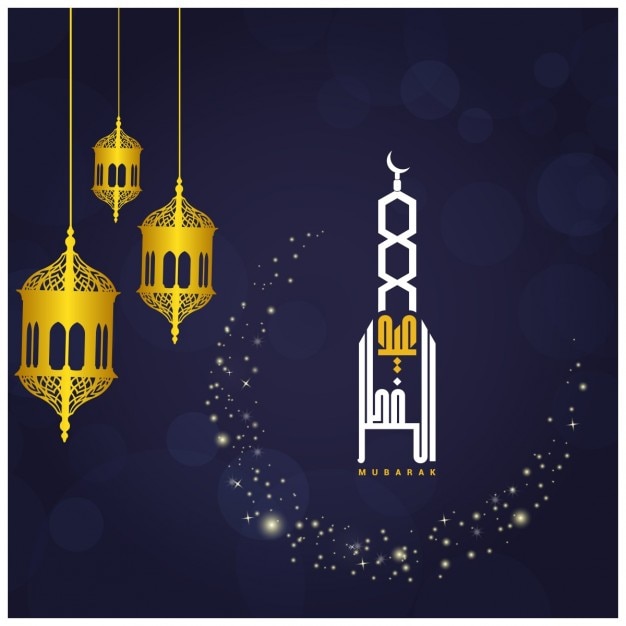 Free vector eid mubarak, background