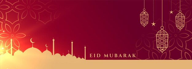 Eid mubarak beautiful festival banner with lamps decoration