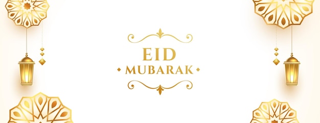 Eid mubarak beautiful golden white banner design