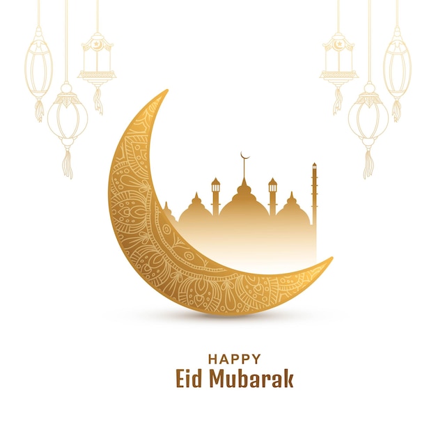 Free vector eid mubarak beautiful holiday card background