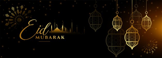 Ид Мубарак черный и золотой фестиваль дизайн баннера