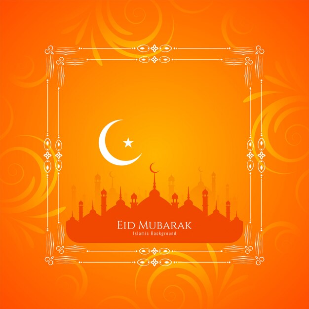 Eid Mubarak bright Islamic background