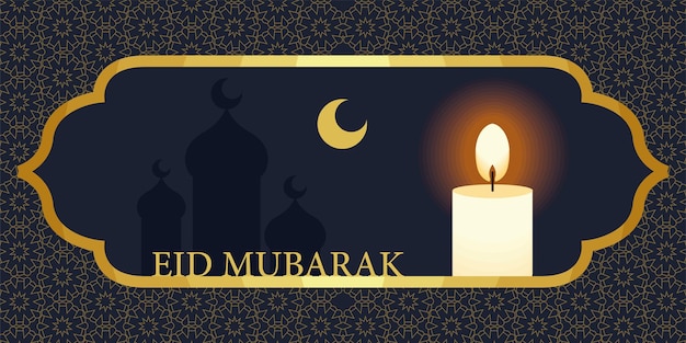 Vettore gratuito candela eid mubarak