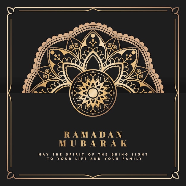 Eid Mubarak card with mandala pattern background