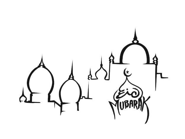 Eid Mubarak Celebration Calligraphy Stylish Lettering Ramadan Kareem Text with Mosque Vector illustration