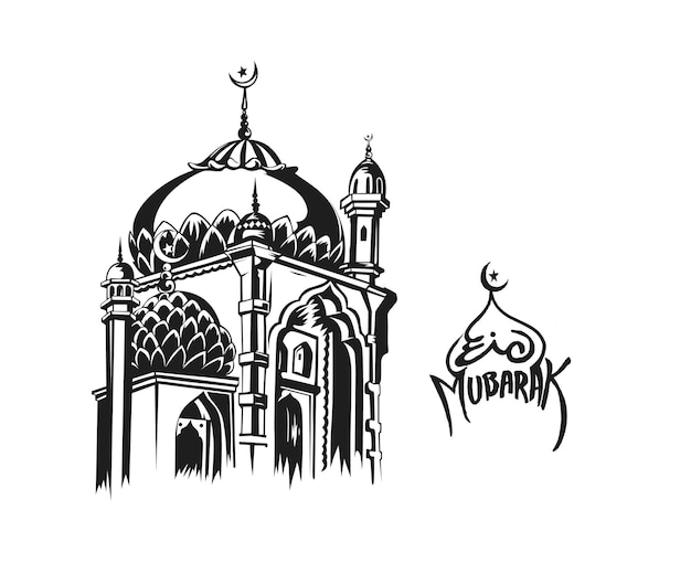 Ид Мубарак Празднование Каллиграфия Стильная надпись Рамадан Карим Текст с векторной иллюстрацией мечети